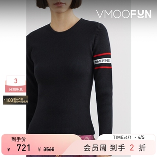 MARINE 季 末折扣 秋冬女嵌花挖剪针织羊毛毛衣针织衫 SERRE