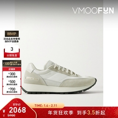 【折扣】COMMON PROJECTS男士皮革绒面革边饰格子布运动鞋