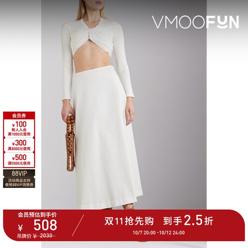 【折扣】Cult Gaia 春女正面拧绕式平纹布短款上衣打底衫