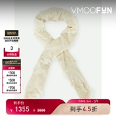 秋冬女流苏绵羊毛羊绒围巾 TOTEME 38焕新周