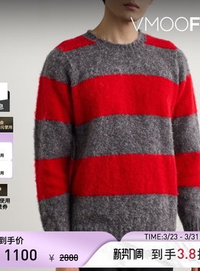 【季末折扣】Howlin'秋冬红色男嵌花针织条纹绵羊毛毛衣