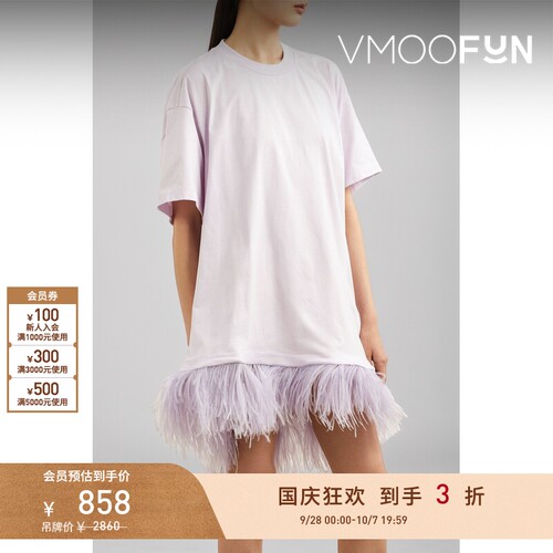 【折扣】Marques' Almeida夏季女鸵鸟毛装饰连衣裙