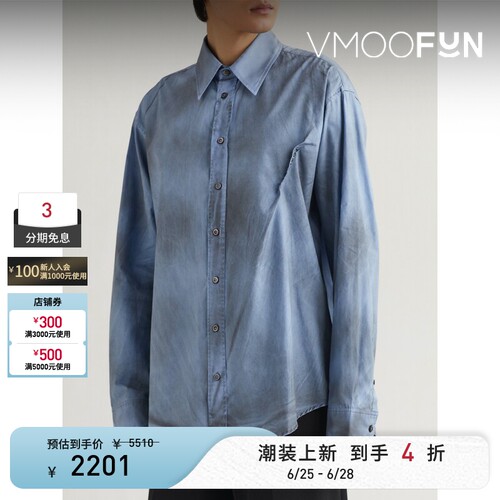 Y/PROJECT春夏男士宽松品牌标志刺绣仿旧棉质衬衫
