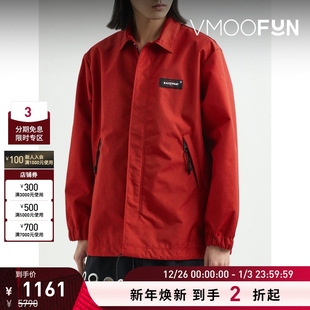 Eastpak联名款 Undercover 男红色宽松帆布夹克 折扣