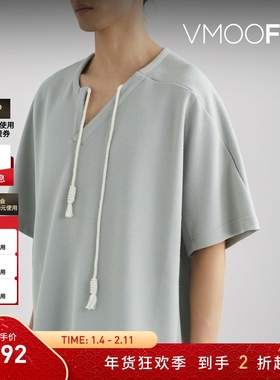 【折扣】STRUCTURA司察图拉 男宽松带缀饰上衣