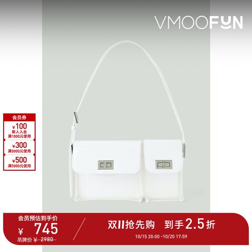 【D11抢先购】BY FAR 女人造皮革PU单肩包腋下包手提包