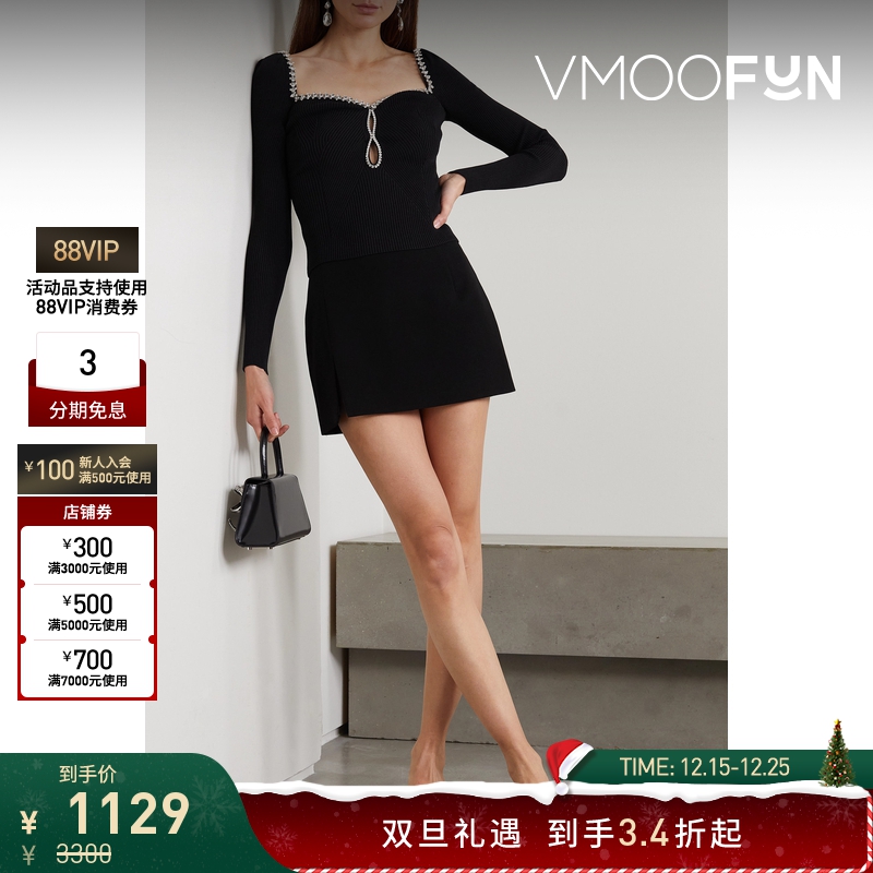 【折扣】Self-Portrait 女士水晶缀饰挖剪罗纹针织上衣