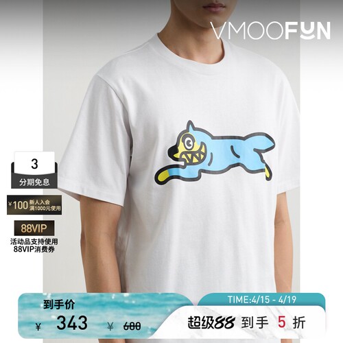 ICECREAM春夏男士印花棉质平纹布打底衫T恤