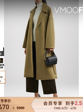 【季末折扣】BLOSSOM 秋冬女配腰带绵羊毛羊绒毛呢外套风衣