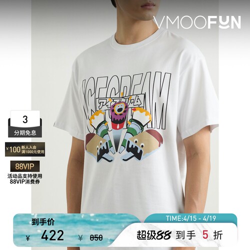 ICECREAM春夏男士印花棉质平纹布T恤