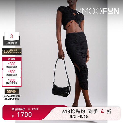 【618狂欢】Mugler春夏女士褶饰弹力绢网短款上衣