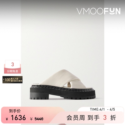 Proenza Schouler 女皮革防水台凉鞋