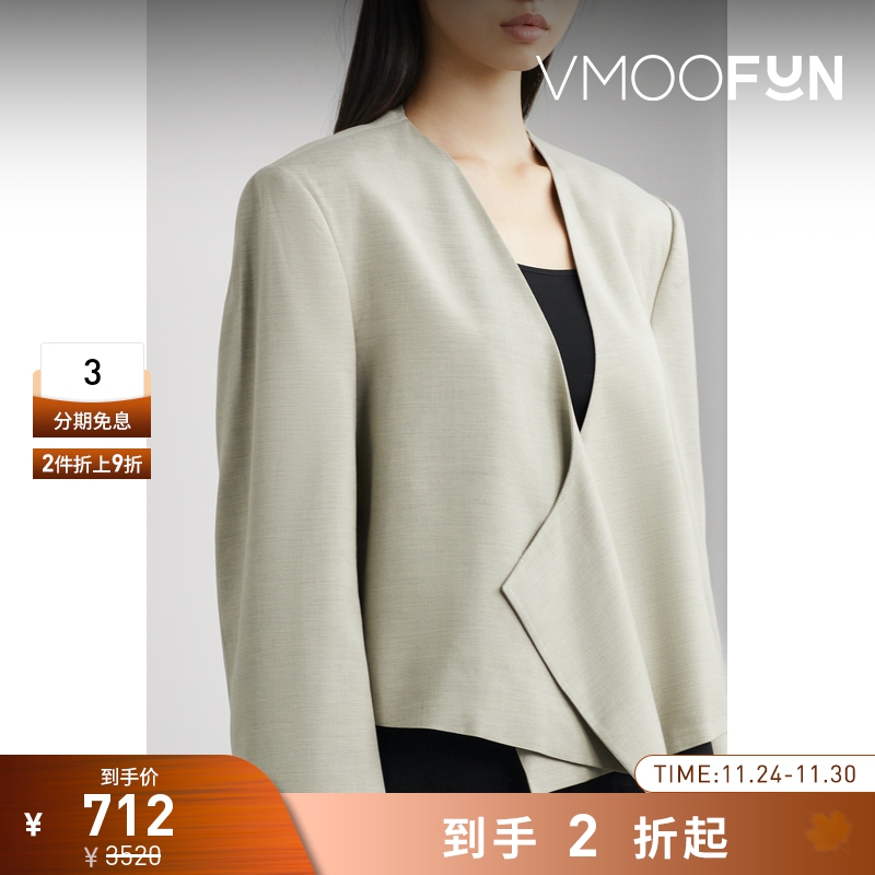 【折扣再降】LOW CLASSIC 女松弛随性羊毛混纺外套