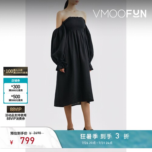 Sleeper 春夏女露肩亚麻中长连衣裙小黑裙
