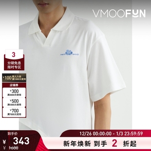 折扣 男士 FENG WANG 刺绣拼接棉质府绸平纹布Polo衫 CHEN