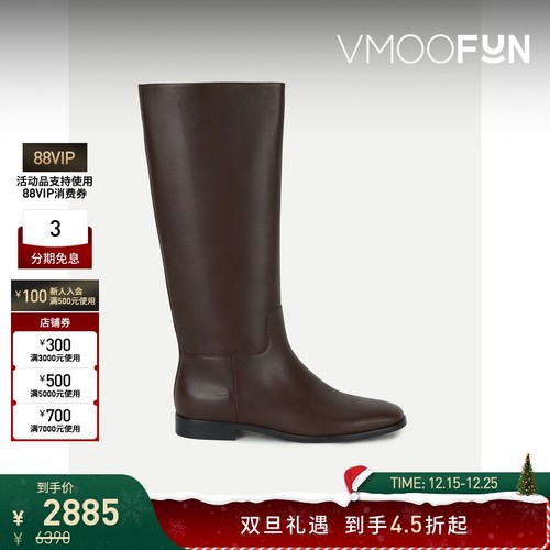 【折扣】VINCE女士时尚简约皮革及膝长靴