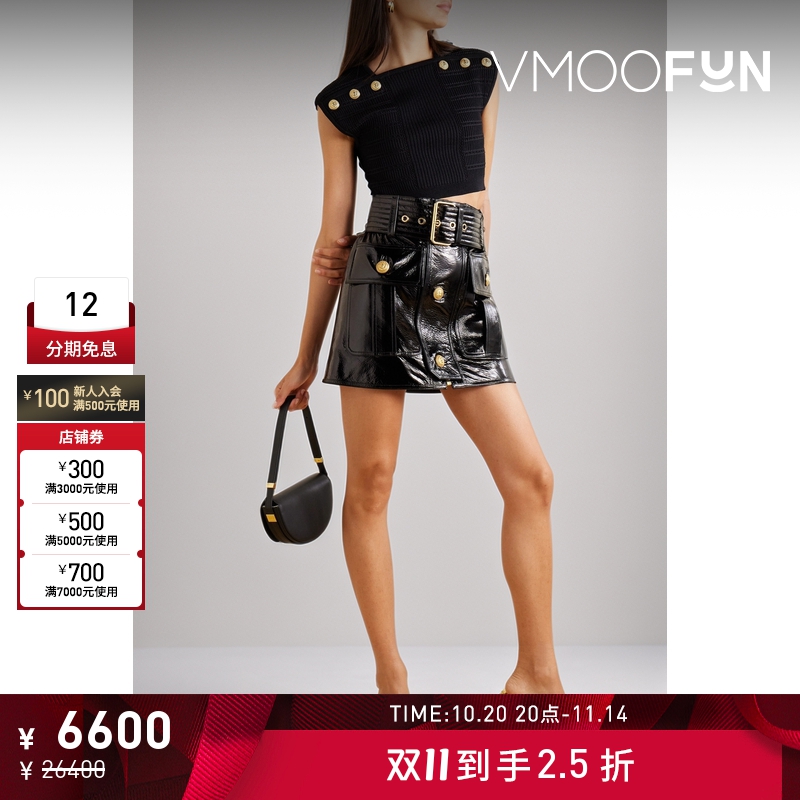 【折扣】BALMAIN 女黑色羊皮革迷你半身裙