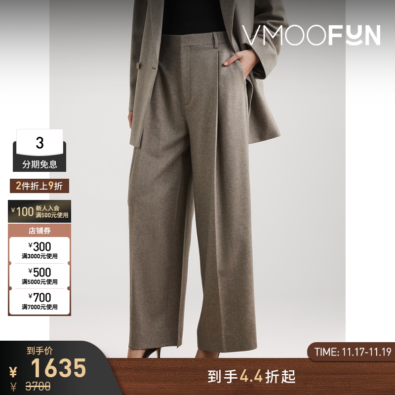 【折扣】FILIPPA K 女简约褶裥绵羊毛休闲阔腿裤