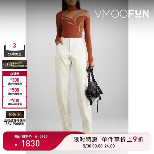 【限时折上9折】Mugler 早春女弹力平纹布绢网连体衣