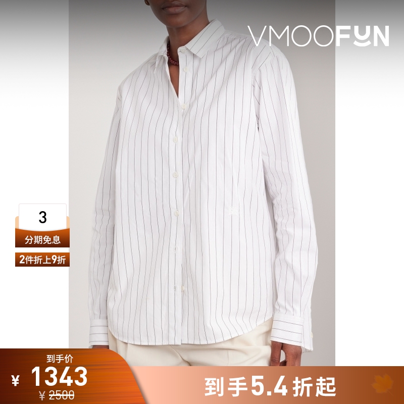 【折扣】TOTEME 女士经典时尚宽松细条纹棉质衬衫