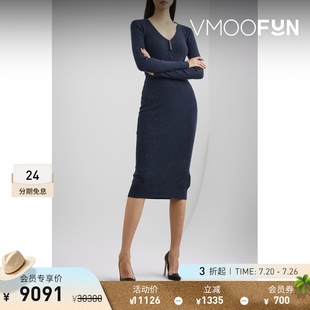 Cucinelli Brunello 女金屬感羊絨針織長(zhǎng)袖 折扣 連衣裙