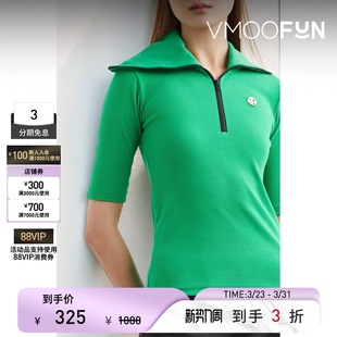 World 春夏女棉质短袖 Oyster 上衣 Your The