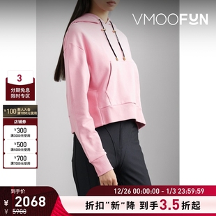 早春女印花棉质平纹布短款 BALMAIN 连帽卫衣 折扣再降