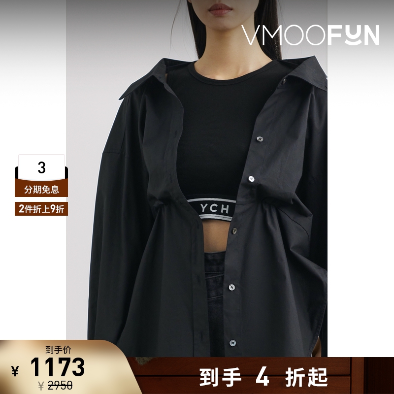 【折扣】YCH 夏季女分层式棉质府绸拼接棉质混纺衬衫