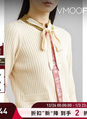 【折扣】TOGA女秋冬拼色混纺针织上衣