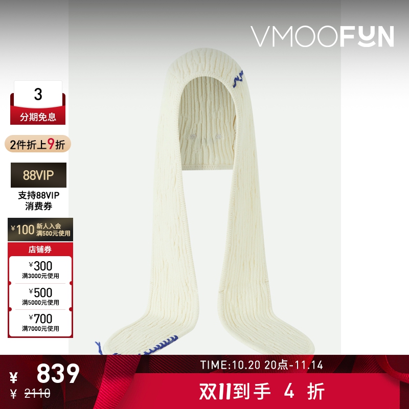 【折扣】Ader Error 女混纺毛线帽