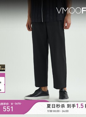 【秒杀】3.1 Phillip Lim 春夏男直筒棉质混纺休闲裤