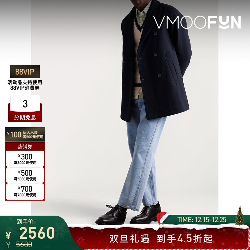 【折扣】Oliver Spencer 秋冬男双排扣绵羊毛混纺毛毡外套