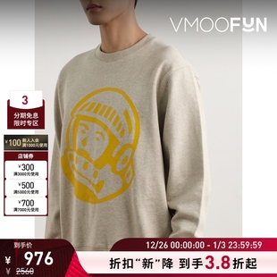 Club Boys Billionaire 秋冬男印花棉质平纹布卫衣 折扣再降