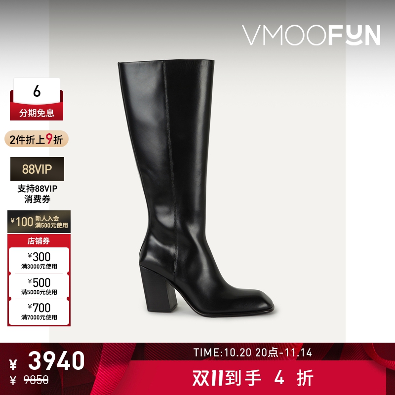 【折扣】Alexander Wang/亚历山大王 秋冬女皮革及膝长靴