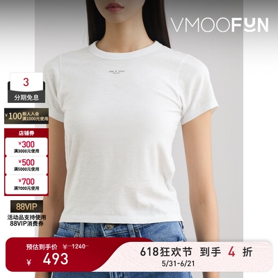 【618狂欢】Rag＆Bone 夏季女印花棉质平纹布T恤