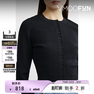 季 秋冬女士休闲弹力针织短款 末折扣 Beckham 开襟衫 Victoria