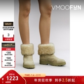 女秋冬羊毛皮边饰绒面革踝靴 Gaia 折扣 Cult