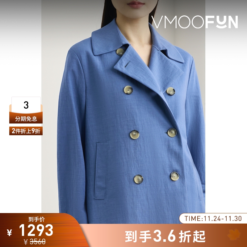 【折扣】Harris Wharf London 早春女双排扣混纺西装外套