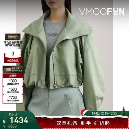 【折扣】YCH 秋冬女缩褶棉质平纹布短款外套