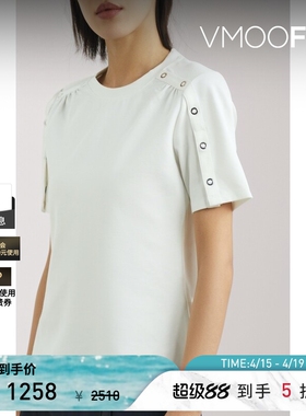 3.1 Phillip Lim 春夏女士孔眼缀饰混纺平纹布T恤