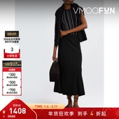 折扣 TOTEME女士弹力平纹布超长半身裙