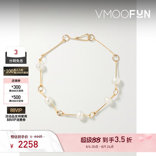 【七夕礼物】Melissa Joy Manning 女14K金珍珠手链