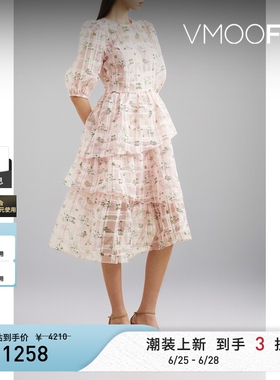 SHRIMPS 春夏女层接式欧亘纱连衣裙礼服裙