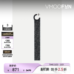 女长款 Rabanne Paco  锁子甲黑色耳环 礼物