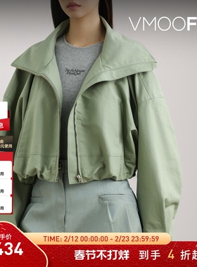 【折扣】YCH 秋冬女缩褶棉质平纹布短款外套