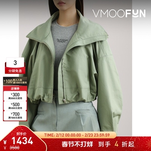 【折扣】YCH 秋冬女缩褶棉质平纹布短款外套