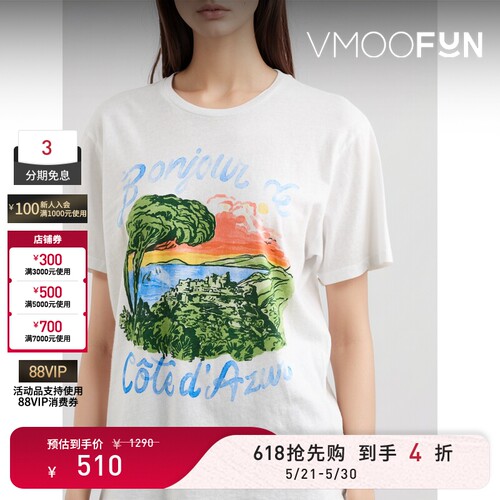 【618狂欢】MOTHER DENIM春夏女士印花棉质平纹布T恤
