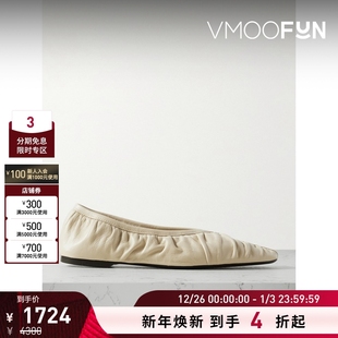 女士经典 TOTEME 褶皱皮革芭蕾平底鞋 折扣