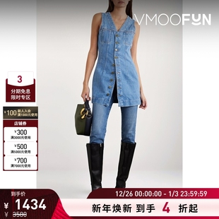 女士复古风银色五金牛仔布迷你连衣裙 FRAME 折扣