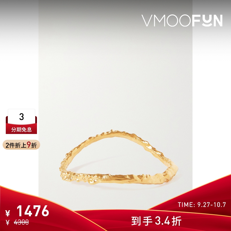 【折扣】Alighieri 女金色镀金不规则手镯
